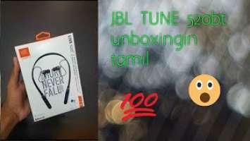 Unboxing the JBL tune 520bt bulethoot headset in Tamil