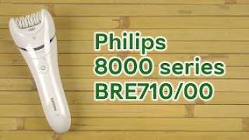 Розпаковка Philips 8000 series BRE710/00