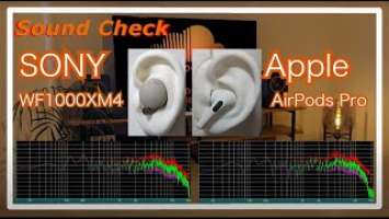 SONY WF1000XM4 vs Apple AirPods Pro [IEMs In-Ear headphones Sound Comparison]完全ワイヤレスイヤホン