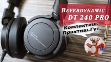 Beyerdynamic DT 240 PRO обзор наушников