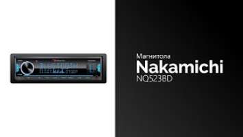 Распаковка магнитолы Nakamichi NQ523BD