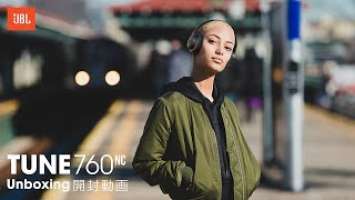 JBL TUNE760NC | 開封動画 | Unboxing