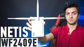 Netis WF2409E: три антенны по цене одной