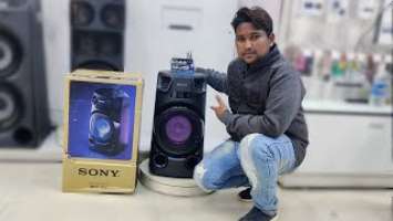 Sony MHC-V13 High Power Audio System⚡UNBOXING/REVIEW⚡New BEST BUDGET PARTY SPEAKER WITH KARAOKE