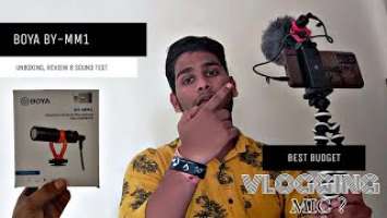 FIRST UNBOXING VEDIO || BOYA BY MM1 MIC || BEST BUDGET MIC || VLOGING MIC