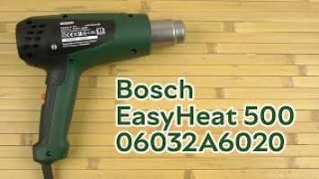 Распаковка Bosch EasyHeat 500 (06032A6020)