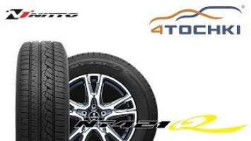 Летние шины Nitto NT421Q  на 4 точки. Шины и диски 4точки - Wheels & Tyres