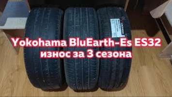 Yokohama BluEarth-Es ES32 -        39500 .