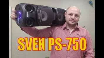 ТОП ЗА 9999 р .SVEN PS-750