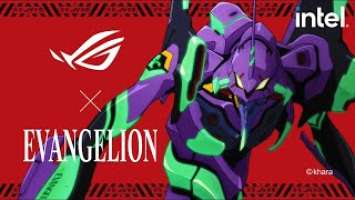 ROG x EVANGELION | ROG