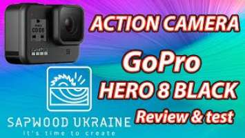 Best action camera GoPro Hero 8 Black Тест Распаковка Обзор Camera test Unboxing Review Sandisk 32Gb