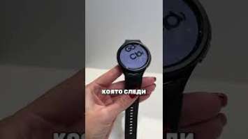 Samsung Watch 6 VS Garmin Venu 2 Plus