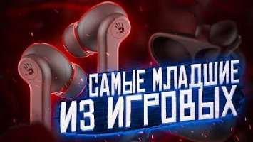 САМЫЕ ДОСТУПНЫЕ из ИГРОВЫХ - ОБЗОР TWS гарнитуры Bloody M30 (по ВАШИМ МНОГОЧИСЛЕННЫМ просьбам)