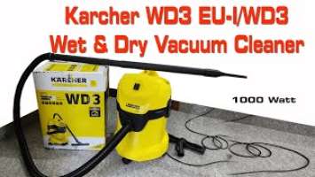 Karcher WD3 EU-I/WD 3 Wet and Dry Vacuum Cleaner Unboxing Malayalam