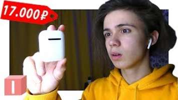 APPLE AIRPODS 2 2019 - ПРОВАЛ