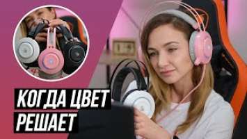 Bloody G521: САМАЯ ЯРКАЯ игровая гарнитура за свои деньги
