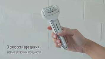 Эпилятор Panasonic ES-EL9A-S520
