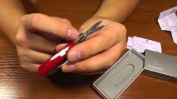 Victorinox SIGNATURE LITE. И в руке его горит...