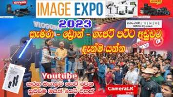 Image Expo 2023 I BMICH l Camera LK l Boya By W4