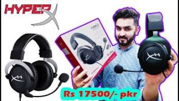 Best PC Gaming Headphones HYPERX CLOUD 2 Unboxing video