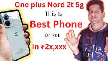 OnePlus Nord 2t 5g Unboxing: Absolutely Amazing Phone!