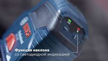Линейный лазерный нивелир Bosch GLL 2-10 Professional | Bosch Professional
