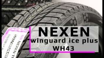 NEXEN Winguard Ice Plus WH43