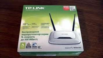TP-LINK TL-WR841ND Обзор. Первые впечатления.