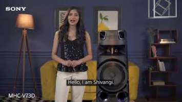 Sony MHC-V73D High-Power Party Speaker with BLUETOOTH® Technology