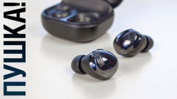 Обзор Samsung Galaxy Buds Pro - короли TWS или много всего, сразу, но дорого.