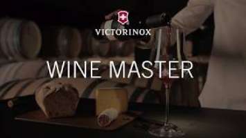 Victorinox Wine Master 0.9701.63, 0.9701.64