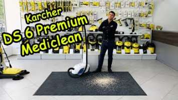 Пылесос Karcher DS 6 Premium Mediclean