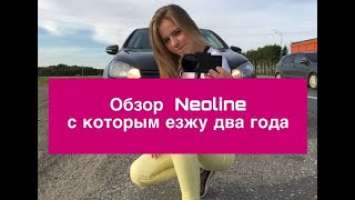 Обзор Neoline x-cop 9200. Два года использования комбоустройства 3в1