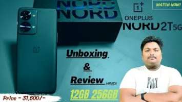 Oneplus Nord 2T 5G Mobile Unboxing |First Impressions| Oneplus Nord 2T 5G Full Review in Hindi