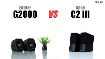 $76 - Edifier G2000 vs $99 - Bose C2 III / Sound Comparison / Britz MEC20