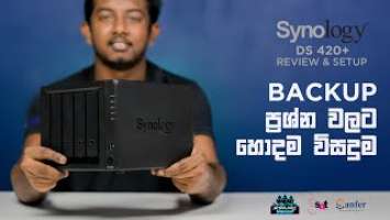 Synology DS420+ Review and Setup