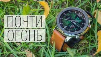 Amazfit GTR 47mm - Красиво, стильно, #ПАБАГАТАМУ, но все равно не Apple Watch...