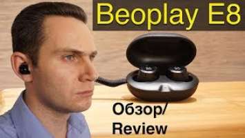 Beoplay E8 Полный обзор на наушники для iPhone X и устройств Android Наушники Bluetooth 4 2
