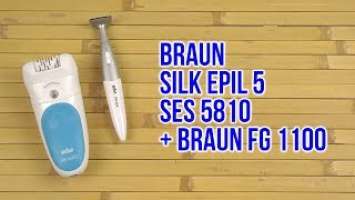 Распаковка BRAUN Silk epil 5 SES 5/810 + Груммер BRAUN FG 1100