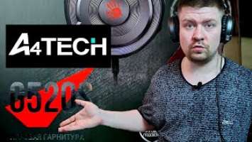 A4tech Bloody G520S Без "НО" не обошлось