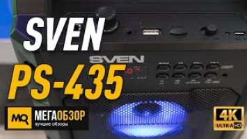 SVEN PS-435 обзор колонок