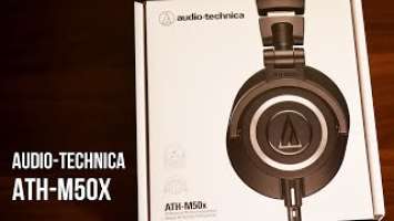 audio-technica ATH-M50x Unboxing | Professional Studio Monitor Headphones