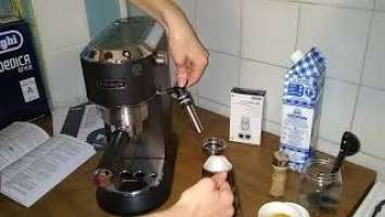 Готовим капучино - взбиваем молоко в пенку в кофеварке Delonghi 685