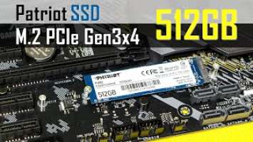 Patriot Memory P300 M.2  - SSD NVMe 1.3 на 512 ГБ. Огляд та замір швидкості