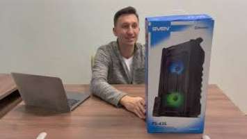 Распаковка беспроводной колонки SVEN PS 435.