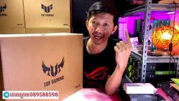 ASUS TUF Gaming F15 FX506LH Unboxing | Intel Core i5 10300H/8GB/512GB/144Hz/4GB GTX1650