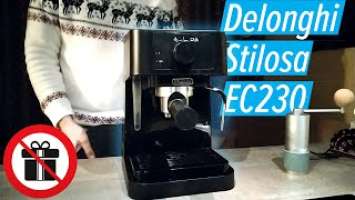 Обзор кофеварки Delonghi Stilosa EC 230. Есть нюанс!