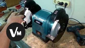 #unboxing  @MakitaProducts  GB801 205mm Bench Grinder