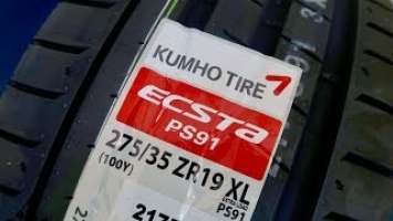 Kumho Ecsta PS91 Performance Tyres for my BMW E92 M3 - Michelin Tyre Alternative *CHEAPER* New PS71