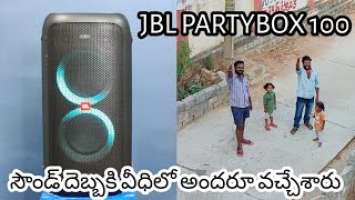 JBL PARTYBOX 100 | Complete Party Mood ON